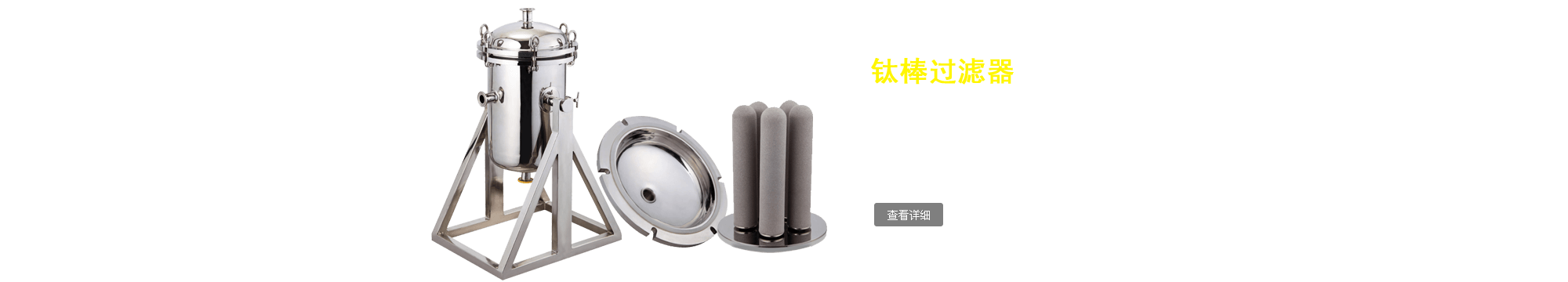 眾造模具